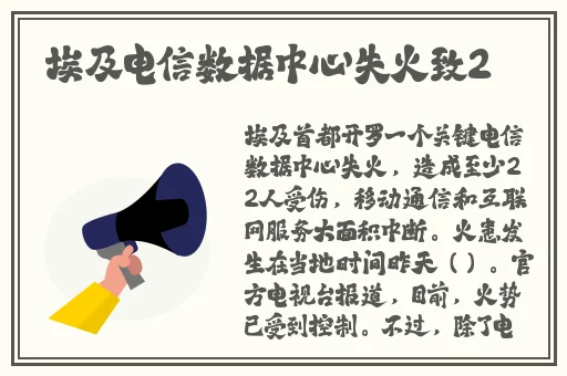狂c英语课代表